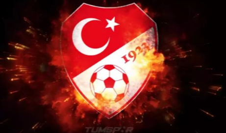 TFF Yönetimindeki Değişimler Türk Futboluna Nasıl Yansıyacak?