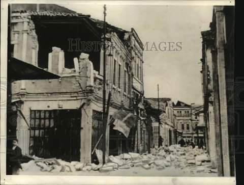 27 Aralık 1939 Erzincan Depremi ve Sivas
