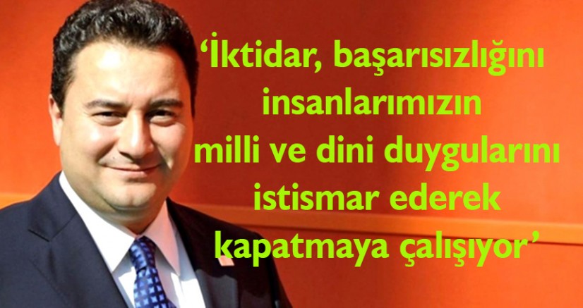 “DEVA Partisi başarılı olursa, Türkiye başarılı olacak”
