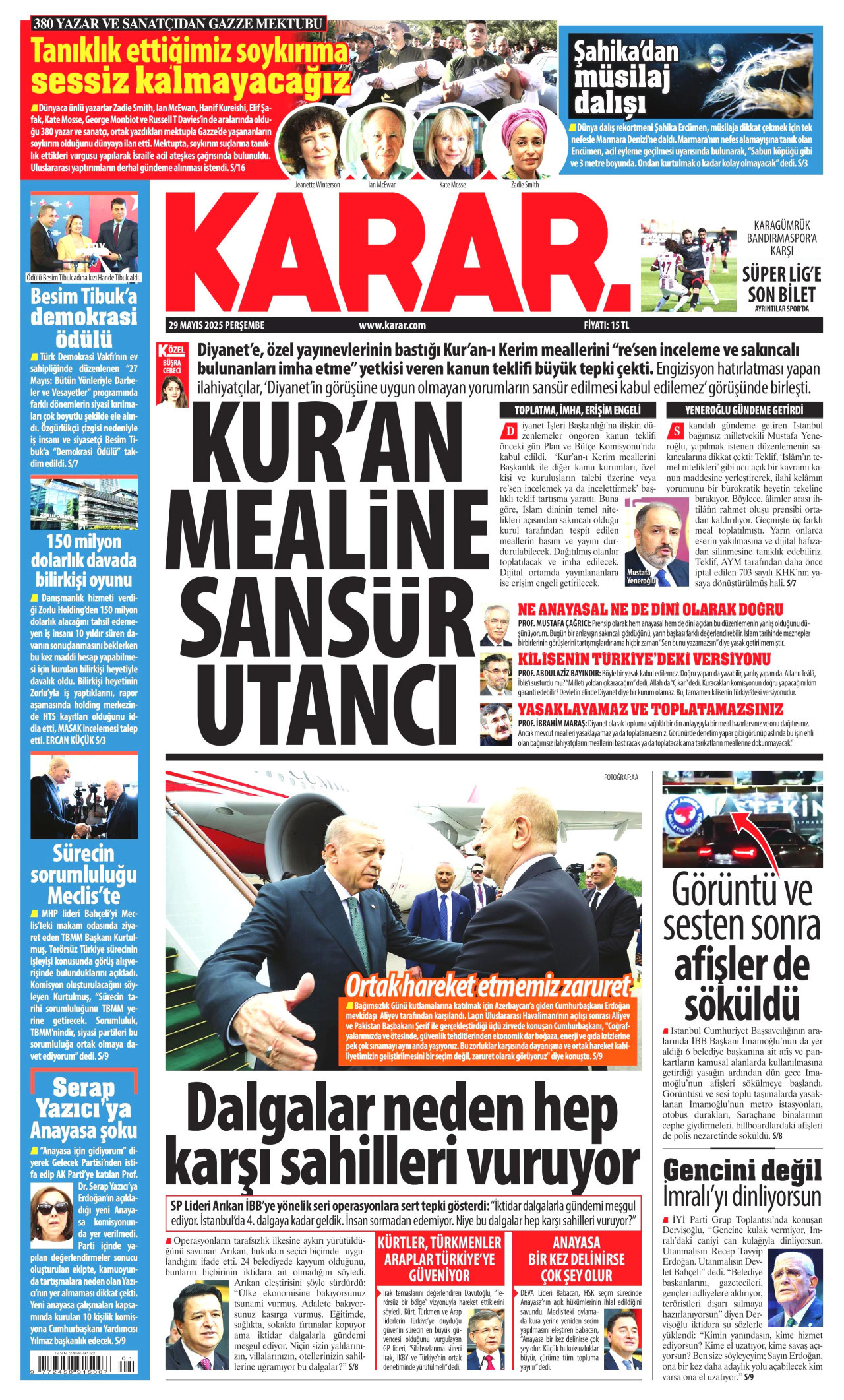 Karar