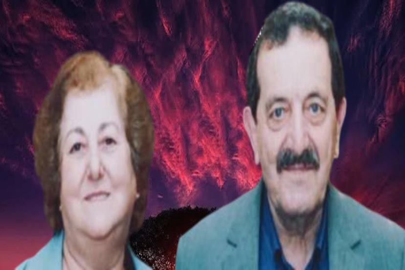 Mukadder Kulmaç’tan Taziye Teşekkürü